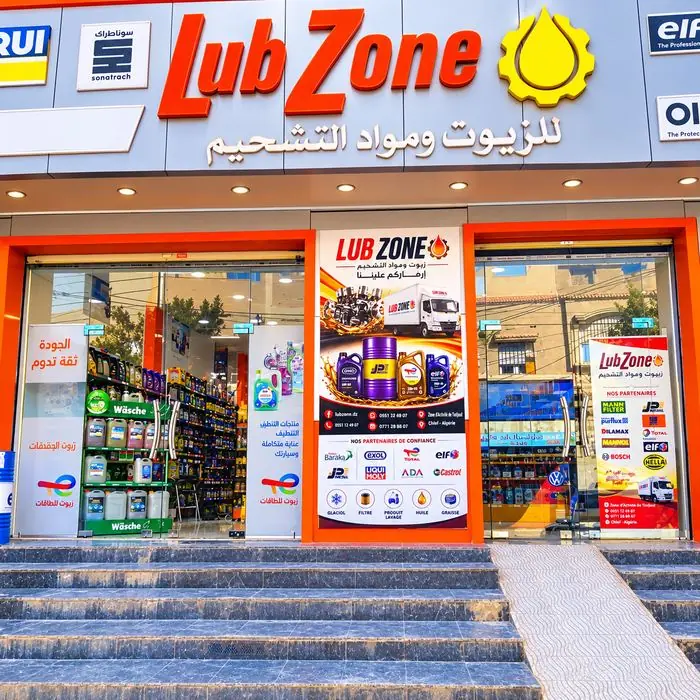 LUBZONE